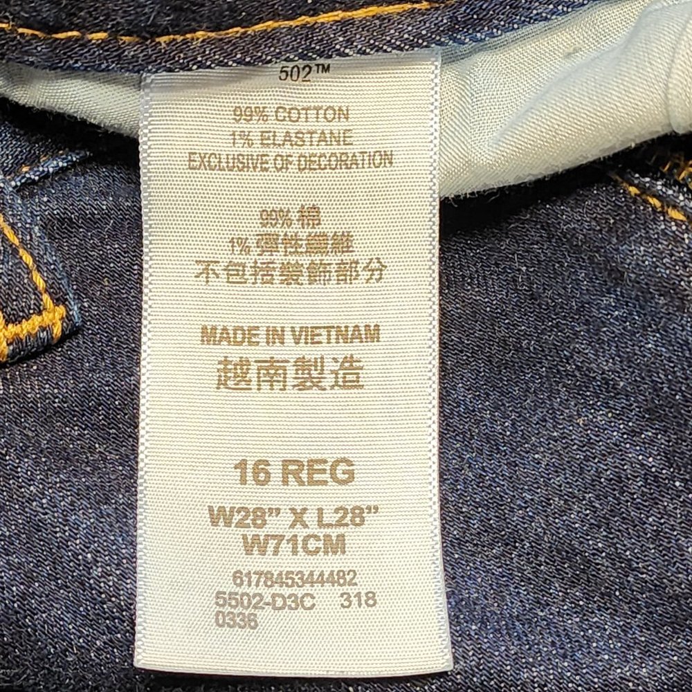 Levis‎ 502 Regular Taper Boys Jeans - Size 18 - 28x28 - Picture 7 of 10